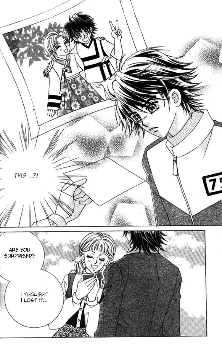 Ways of the Jogang Jicheo Chapter 15 34